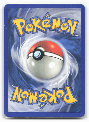 Emerald #15/106 Kyogre Holo Stamped 18180