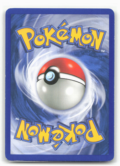 Unseen Forces #7/115 Houndoom Holo 18181