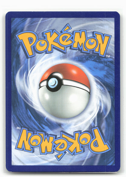 SM Promos #SM135 Latias Holo 18183