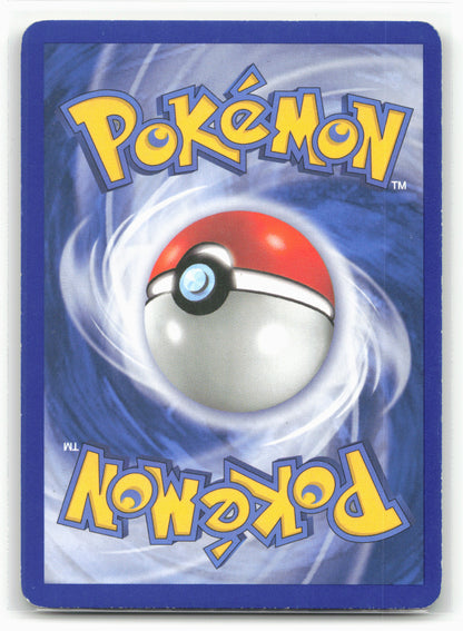 Pokémon TCG Professor Elm's Training Method 89/115 Unseen Forces