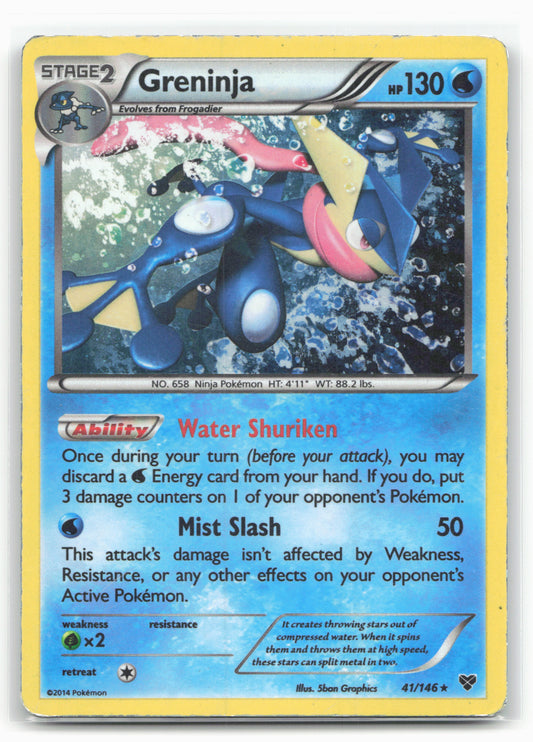 XY Base Set #41/146 Greninja Holo 18196