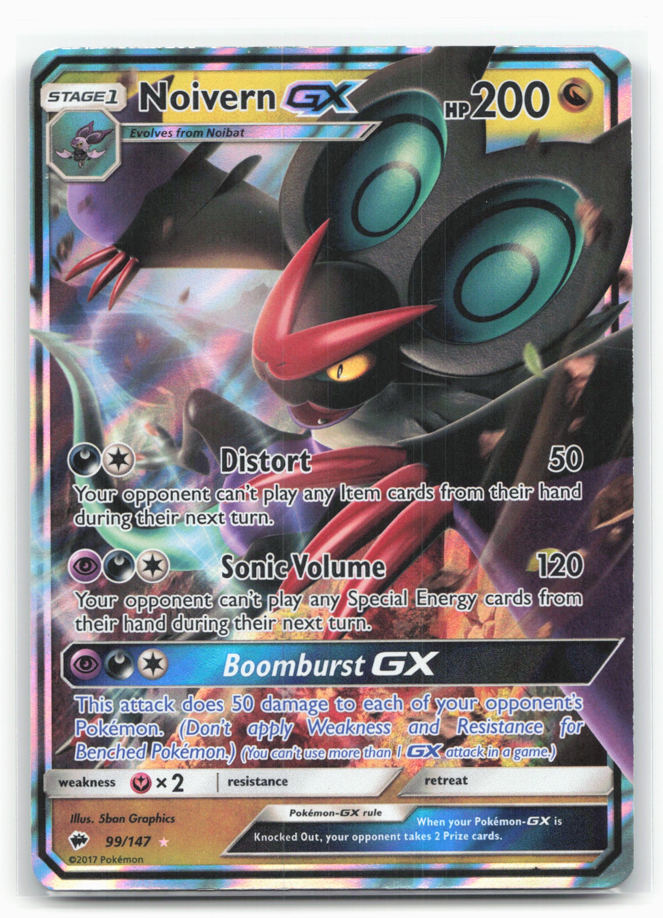 SM - Burning Shadows #99/147 Noivern GX Holo 18205