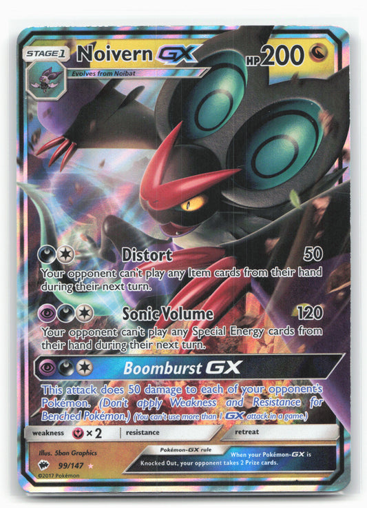 SM - Burning Shadows #99/147 Noivern GX Holo 18205