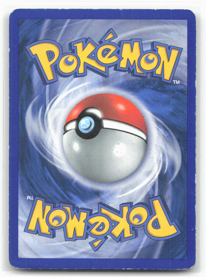 POP Series 1 #003/017 Rayquaza Holo 18206