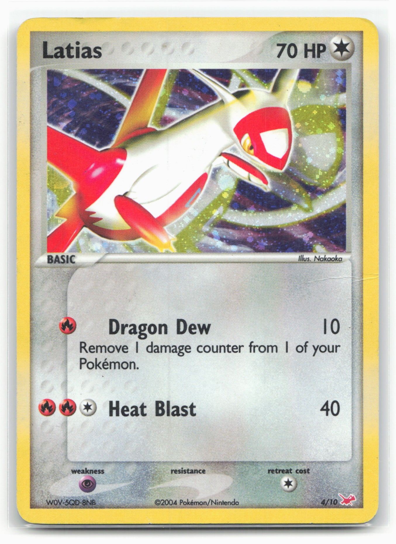 EX Trainer Kit 1: Latias & Latios EX Trainer Kit [Latias & Latios] Holo 18209