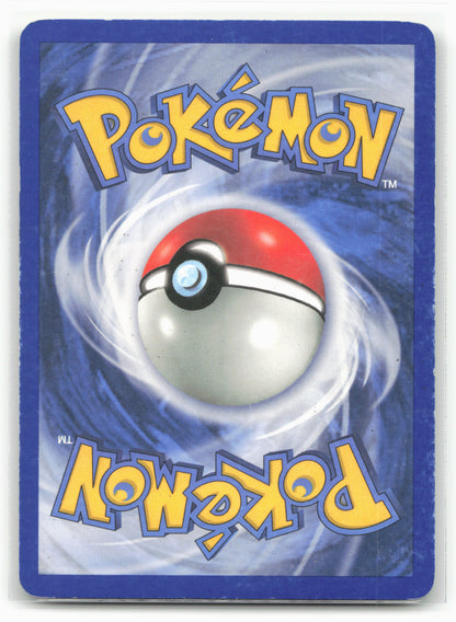 Deoxys #16/107 Deoxys (Normal Forme) Holo 18211