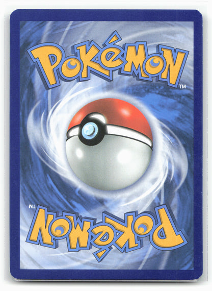 SM - Lost Thunder #182/214 Lusamine Prism Star 18216 Holo