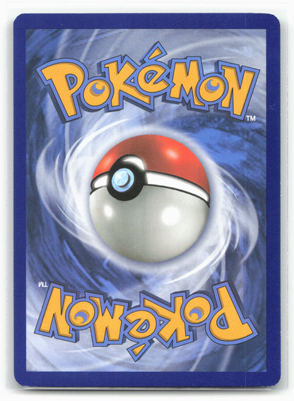 SM - Ultra Prism #58/156 Giratina Prism Star 18218 Holo