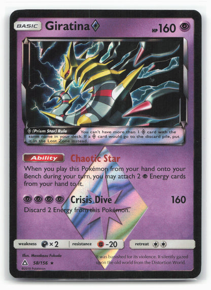 SM - Ultra Prism #58/156 Giratina Prism Star 18218 Holo
