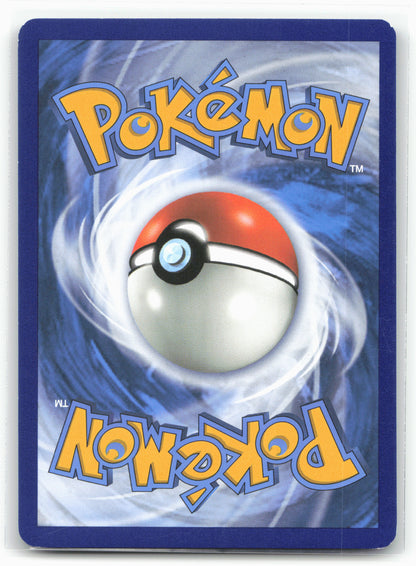 SM - Ultra Prism #89/156 Solgaleo Prism Star 18220 Holo