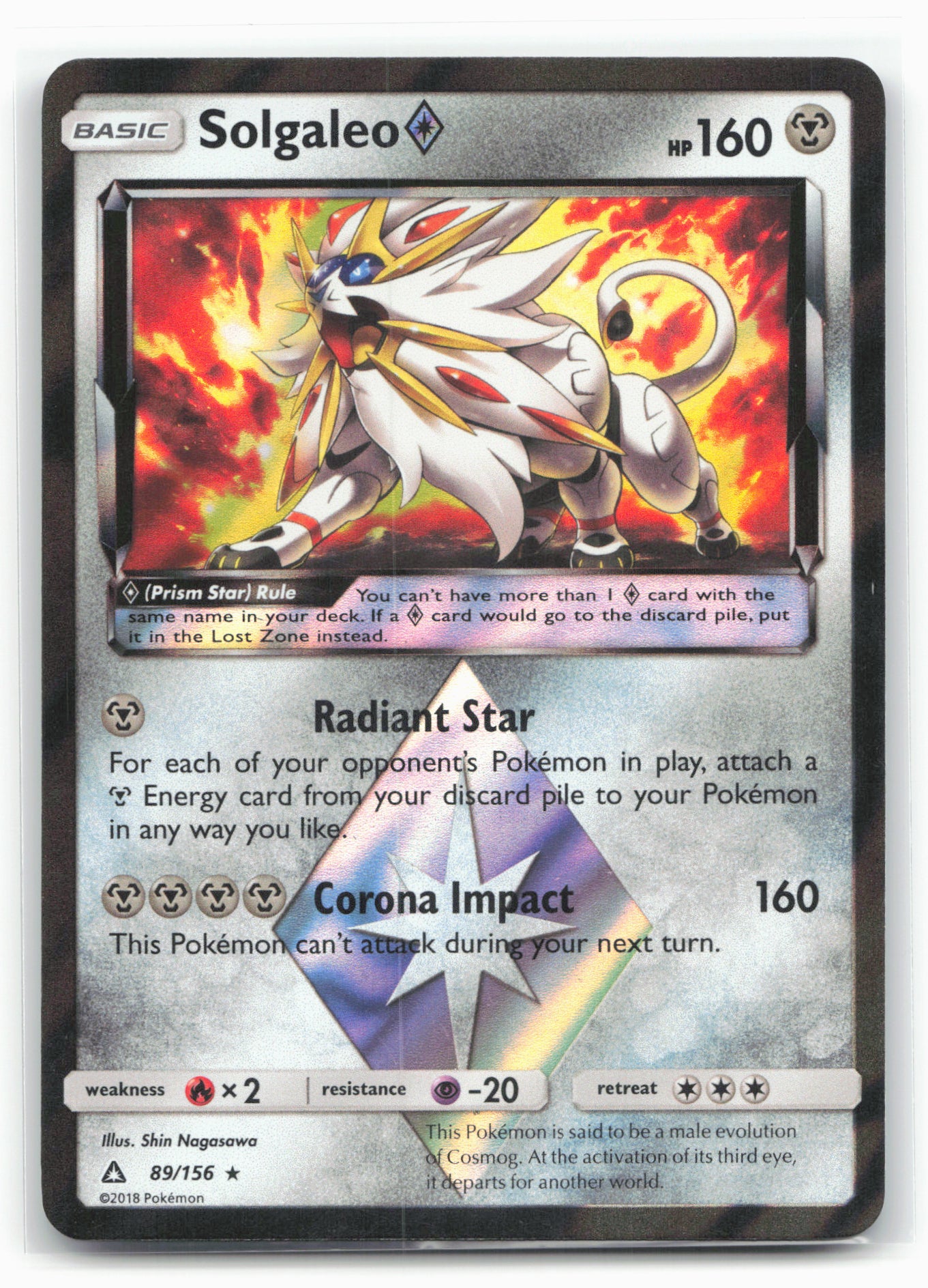 SM - Ultra Prism #89/156 Solgaleo Prism Star 18220 Holo