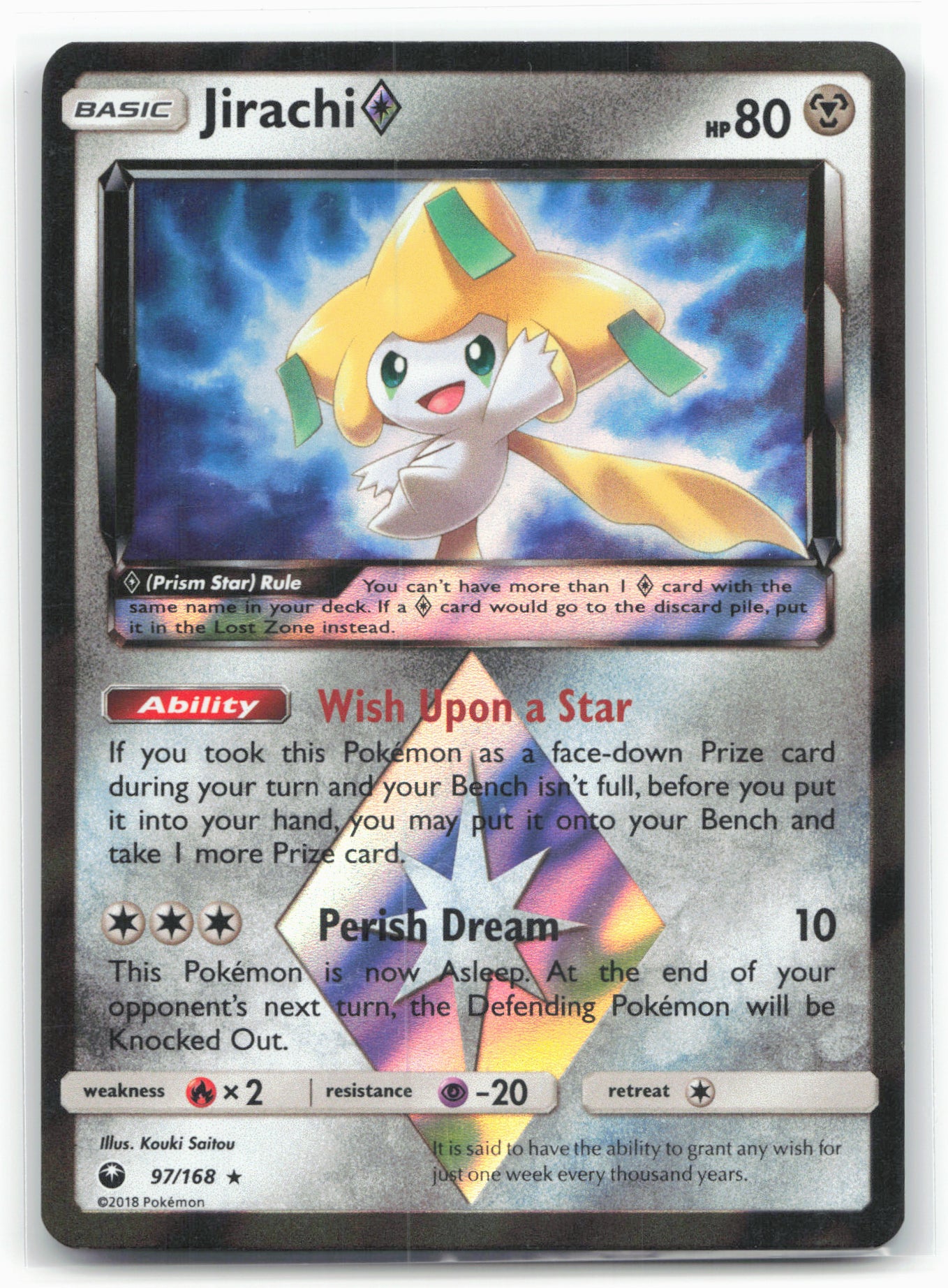 SM - Celestial Storm #97/168 Jirachi Prism Star Holo 18221