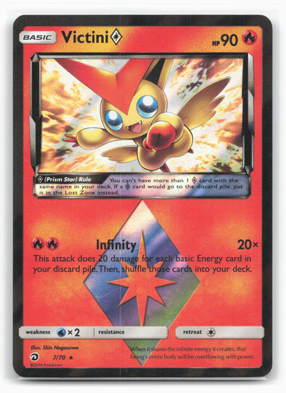 Dragon Majesty #7/70 Victini Prism Star Holo 18222