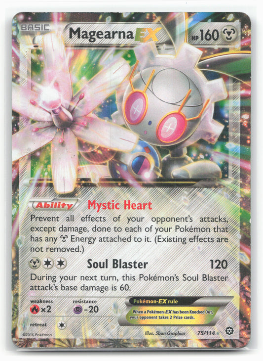 XY - Steam Siege #75/114 Magearna EX 18223 Holo