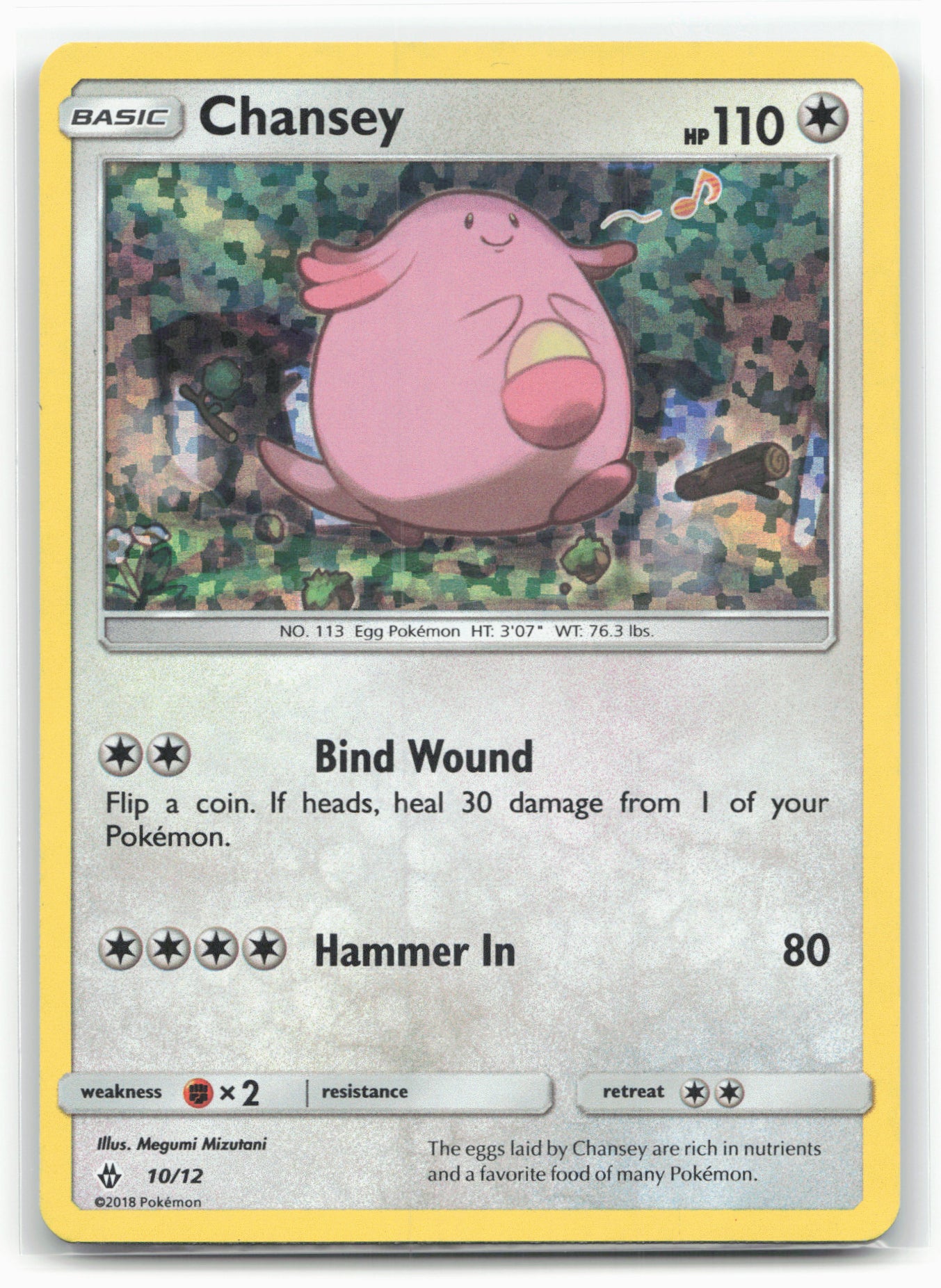 McDonald's Promos 2018 #010/012 Chansey Holo 18224