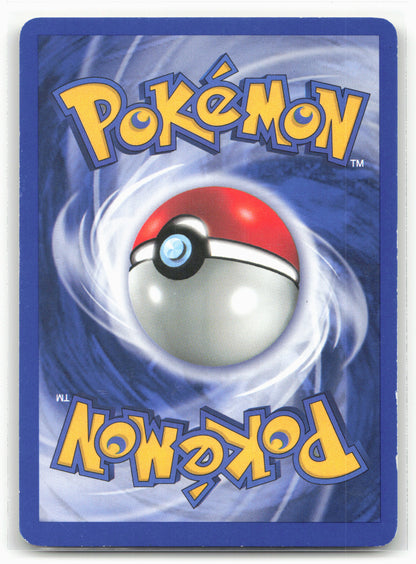 Neo Discovery #15/75 Ursaring (15) 18234 Holo