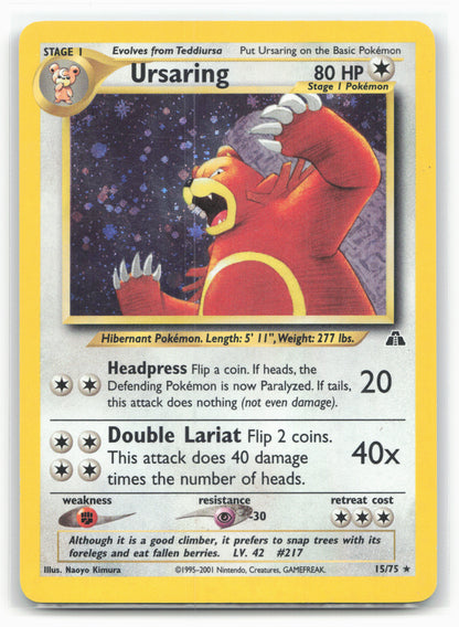 Neo Discovery #15/75 Ursaring (15) 18234 Holo