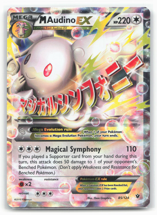 XY - Fates Collide #85/124 M Audino EX 18235 Holo