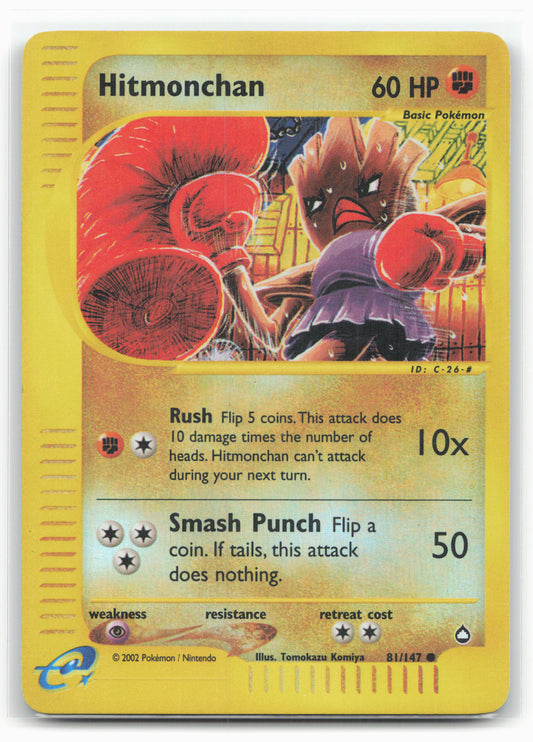Aquapolis #081/147 Hitmonchan 18238 Holo