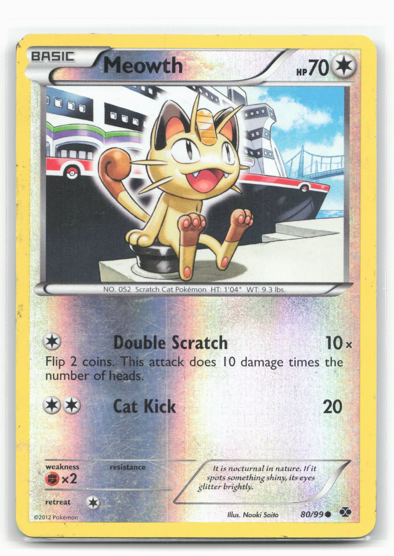 Miscellaneous Cards & Products #080/099 Meowth 18246 Holo