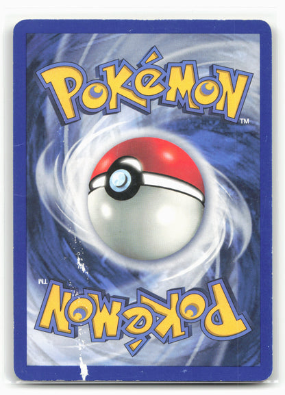 Neo Discovery #16/75 Wobbuffet (16) 18248 Holo