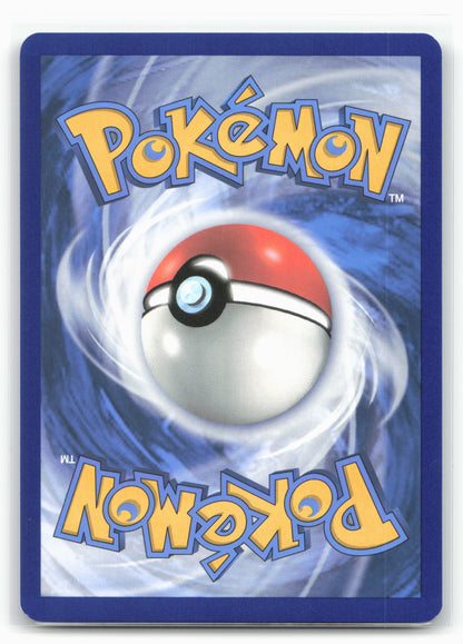 SV: Scarlet & Violet 151 #007/165 Squirtle 18250 Holo