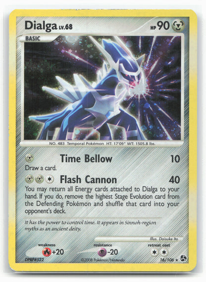 Deck Exclusives #016/106 Dialga Holo 18251
