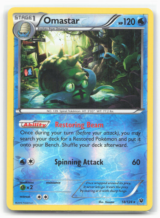 XY - Fates Collide #18/124 Omastar Holo 18275