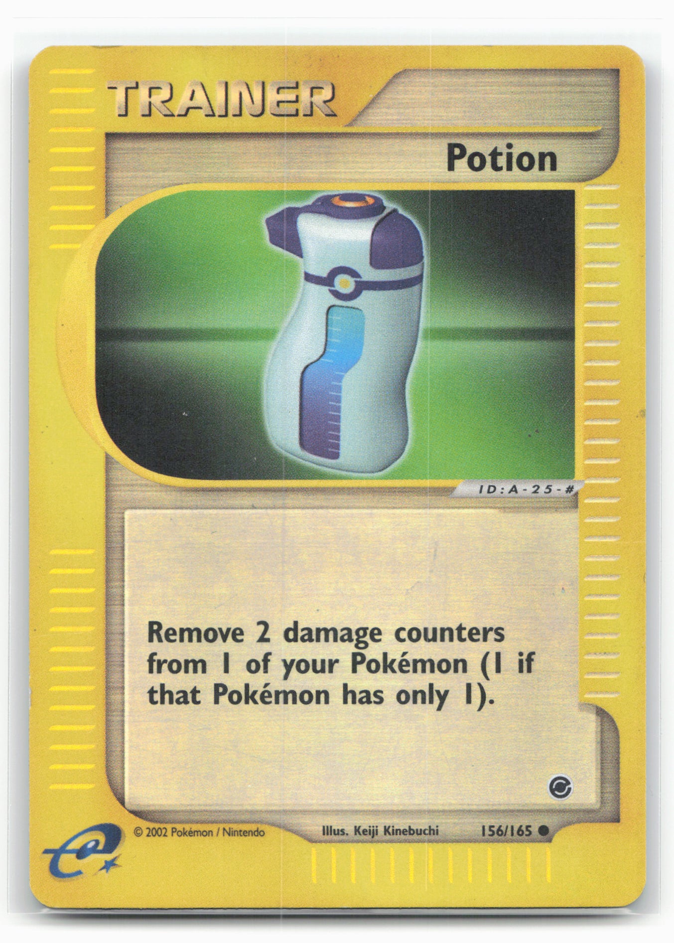 Expedition #156/165 Potion Holo 18294