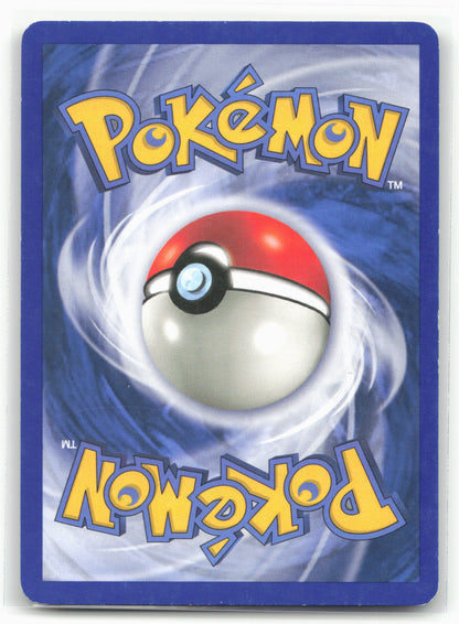Aquapolis #097/147 Oddish 18297 Holo