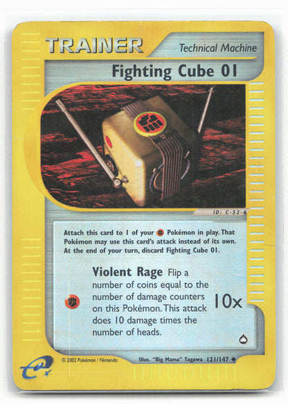 Aquapolis #121/147 Fighting Cube 01 Holo 18311