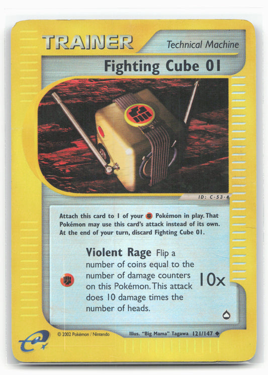 Aquapolis #121/147 Fighting Cube 01 Holo 18311