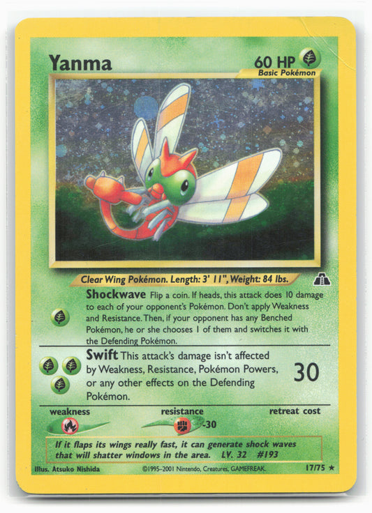 Neo Discovery #17/75 Yanma (17) 18320 Holo
