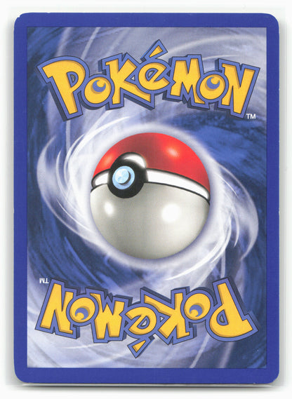 Aquapolis #013/147 Exeggutor (13) Holo 18323