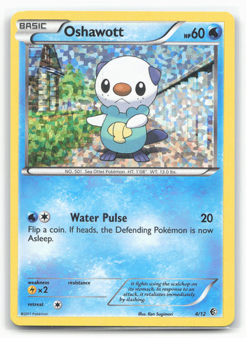 McDonald's Promos 2011 #004/012 Oshawott Holo 18327