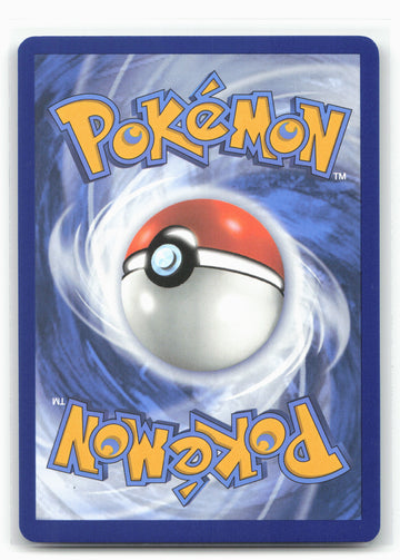 SV: Scarlet & Violet Promo Cards #090 Metang Holo 18332
