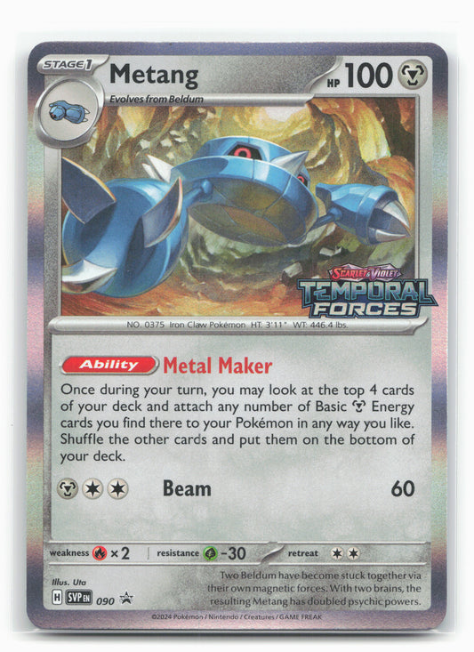 SV: Scarlet & Violet Promo Cards #090 Metang Holo 18332