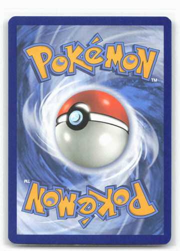 SM Promos #SM239 Carracosta GX Holo 18342