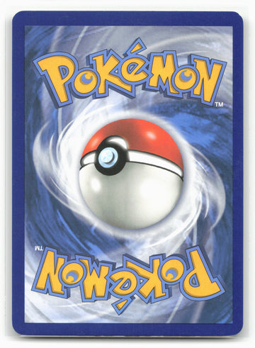 McDonald's 25th Anniversary Promos #022/025 Froakie Holo 18345