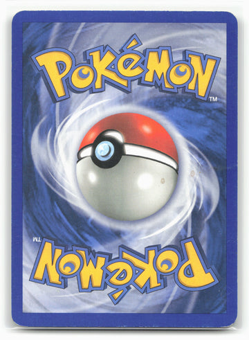 Emerald #52/106 Larvitar 18360 Holo