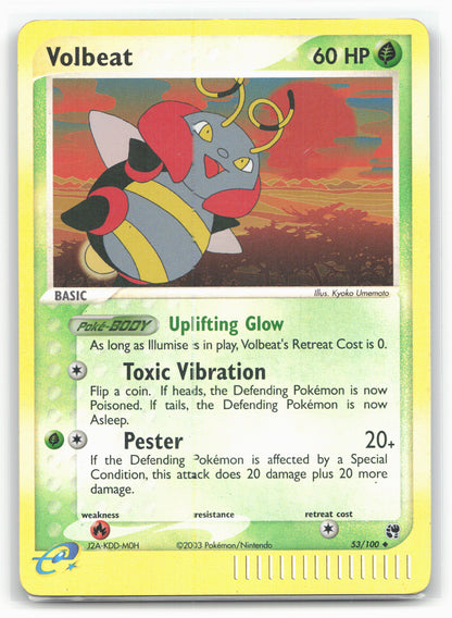 Sandstorm #53/100 Volbeat 18371 Holo