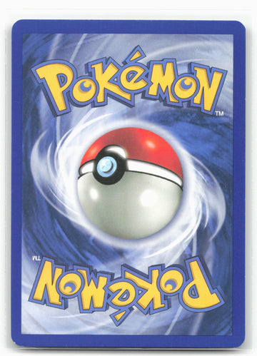 Ruby and Sapphire #82/109 Energy Switch 18372 Holo