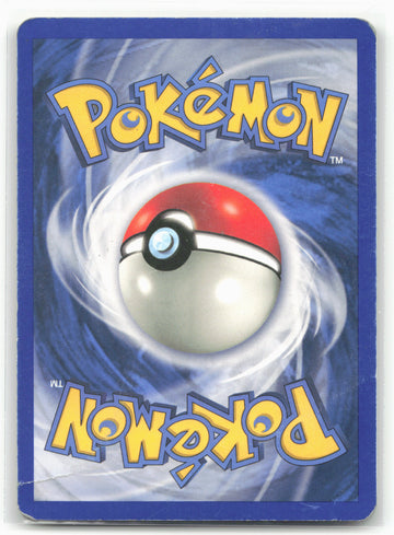 FireRed & LeafGreen #10/112 Pidgeot 18378 Holo
