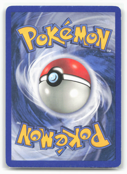 Dragon #43/97 Shuppet Holo 18381