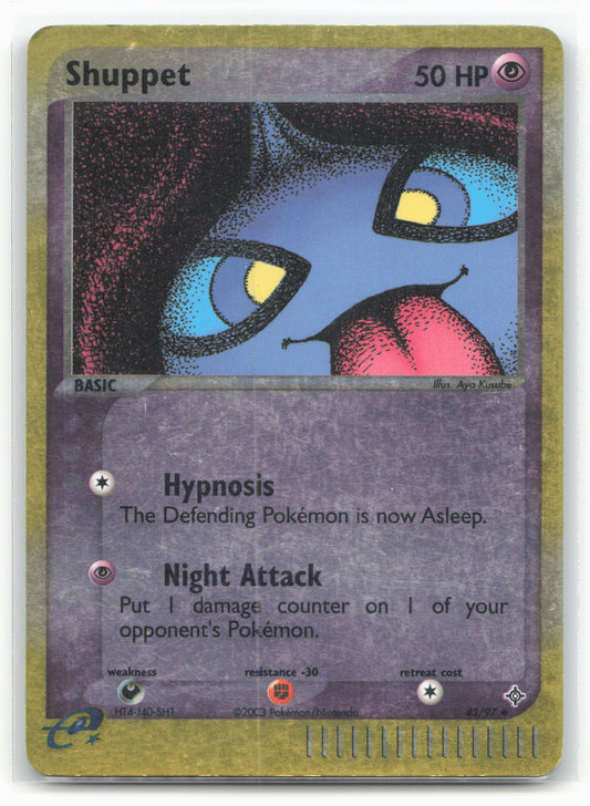 Dragon #43/97 Shuppet Holo 18381