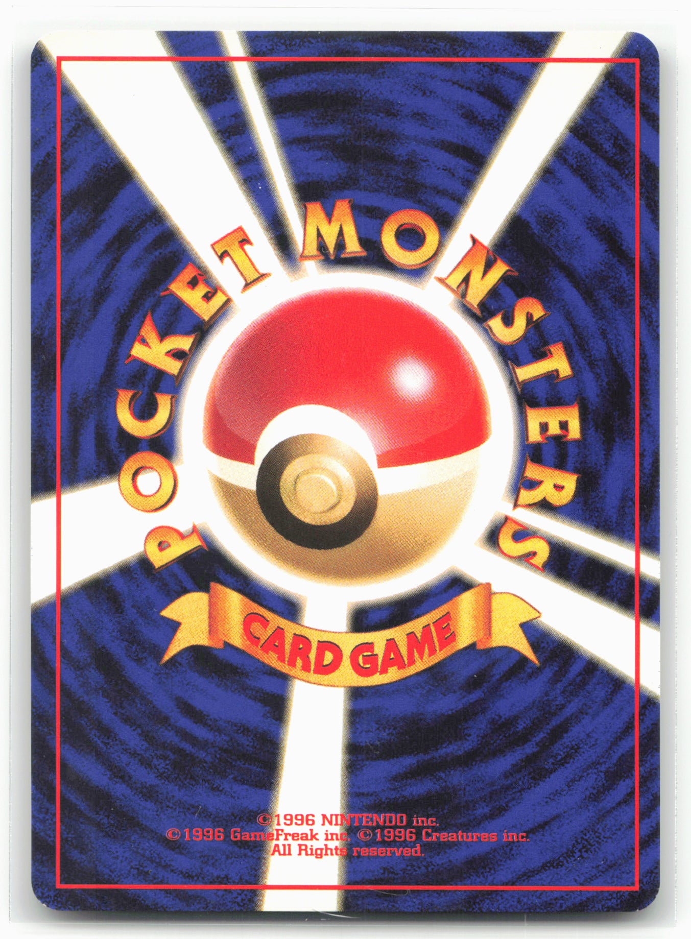 Lt. Surge's Electabuzz No. 125 Japanese Pokémon Holo Rare