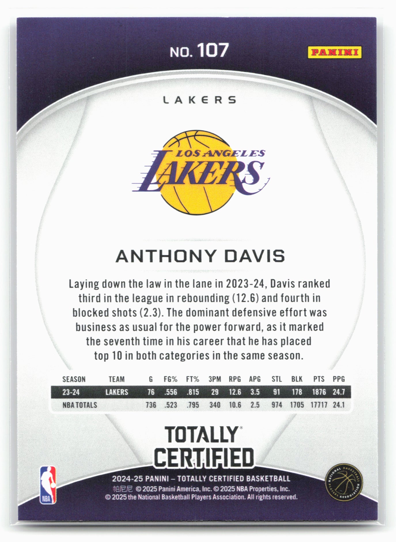 2024-25 Panini Totally Certified #107 Anthony Davis 18388