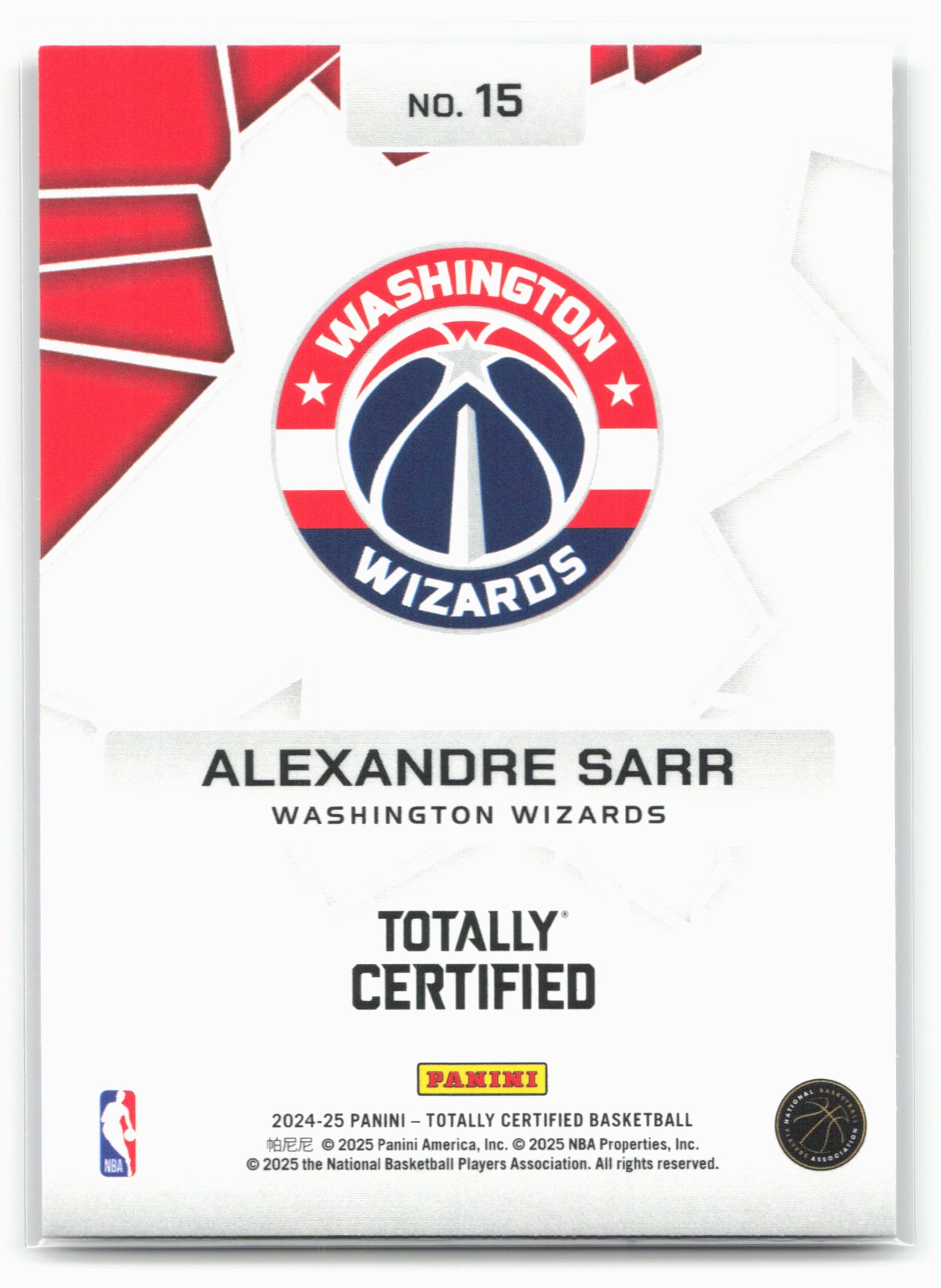 2024-25 Panini Totally Certified #15 Alexandre Sarr Rock the Rim Mirror