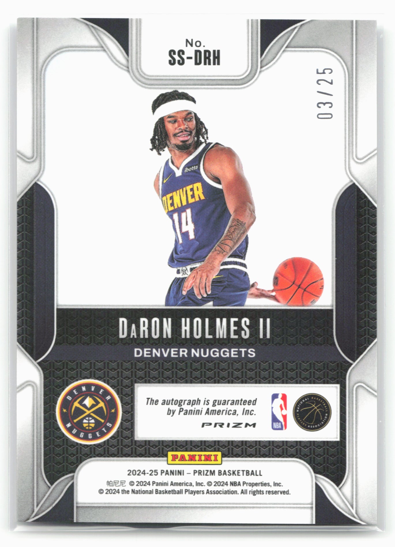 2024-25 Panini Prizm #SS-DRH DaRon Holmes II Sensational Signatures Mojo #/25