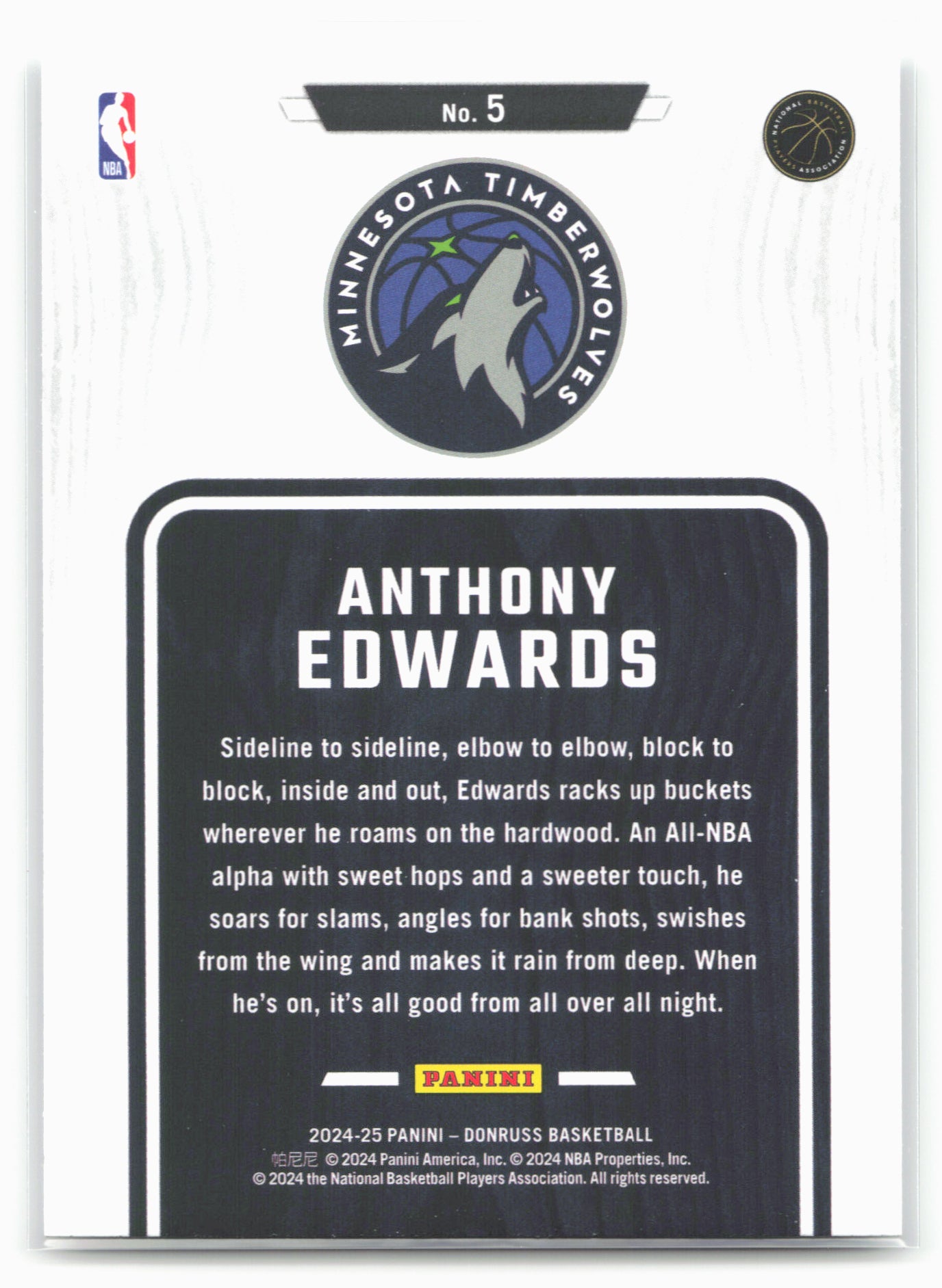 2024-25 Donruss #5 Anthony Edwards Hardwood Masters
